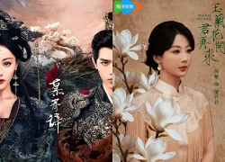 10 bộ phim Trung Quốc đáng mong chờ nhất năm 2026