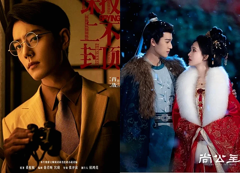 10 phim Hoa ngữ đáng mong đợi nhất 2026