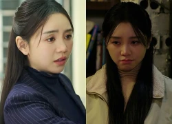 Quỳnh Kool bị chê mất 'chất'