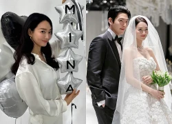 Shin Min Ah rạng rỡ sau kết hôn