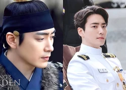 Tài tử The Art of Sarah thuộc dòng dõi hoàng tộc?