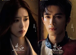 Vương Tinh Việt sánh đôi bên 'tình mới'