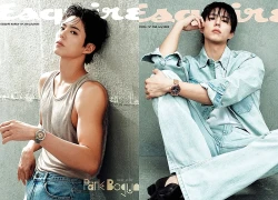 Thì ra đây là cảm giác nhìn Park Bo Gum ngoài đời sao?