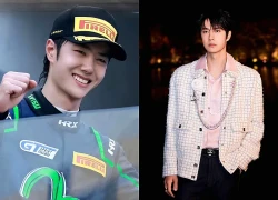 Thực hư vụ diễn viên Vương Nhất Bác lộ tin nhắn nhạy cảm