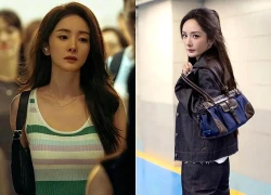 Vị thế của Dương Mịch sau 7 năm ly hôn