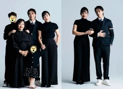 Chị gái của SOOBIN là ai?