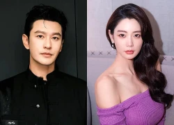 Huỳnh Hiểu Minh hủy hoại 16 nghệ sĩ