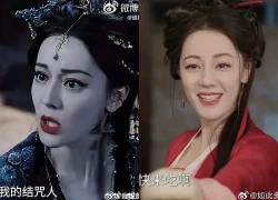 Gương mặt đáng sợ của Địch Lệ Nhiệt Ba