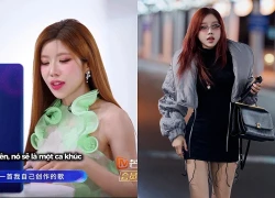 Hé lộ hình ảnh đầu tiên của Trang Pháp tại Đạp Gió bản Trung Quốc, thông tin ca khúc chào sân gây bất ngờ