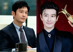 Huỳnh Hiểu Minh thi trượt đầu vào tiến sĩ, ở tuổi 48 vẫn quyết thành người có học vấn cao nhất gia đình