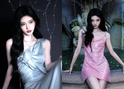 Nóng nhất Cbiz hôm nay: "Mỹ nhân 4.000 năm có một" bị điều tra, nguy cơ "bay màu" như Trịnh Sảng - Phạm Băng Băng