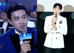 Quốc Trường tuyên bố 'ly dị'