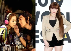 2 nhân vật bị Park Bom "nhắc tên" có mối duyên không ngờ!