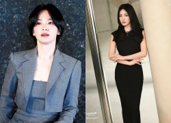 Bức ảnh đặc biệt của Song Hye Kyo gây sốt