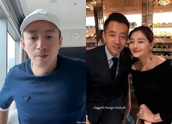 Chồng cũ Từ Hy Viên kêu oan