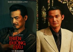 Hạnh phúc của Quách Ngọc Ngoan ở tuổi 42