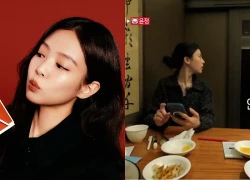Jennie thất thế trên sóng, chương trình triệu đô ghi nhận thảm hại chưa từng có