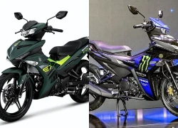 Cập nhật bảng giá xe máy Yamaha Exciter mới nhất tháng 3/2026