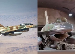 Chiến đấu cơ Israel xuất hiện với loại bom bí ẩn khi thực thi nhiệm vụ ở Iran