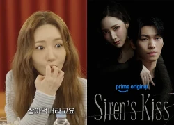 Không ngờ Park Min Young cũng có ngày này