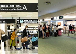 Nhật Bản cân nhắc bãi bỏ kiểm tra nhập cảnh trực tiếp