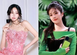 Tử vi Chủ Nhật 8/3/2026 của 12 con giáp: Sửu - Dần công thành danh toại, tiền bạc rủng rỉnh đầy túi, Mão - Tỵ vận hung đeo bám, công việc trắc trở không ngờ