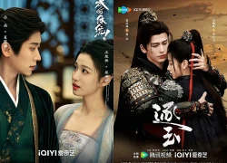 Top 7 phim cổ trang Trung Quốc đang được xem nhiều nhất trên iQIYI