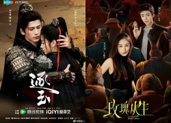 4 bộ phim đang gây sốt màn ảnh Hoa ngữ tháng 3/2026