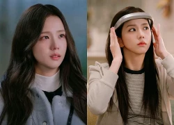 Chưa công bằng cho Jisoo (BLACKPINK)