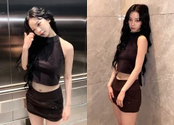 Karina (aespa) khoe cơ bụng săn chắc, 'đốn tim' fan