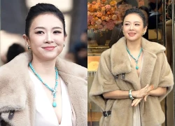 Không nhận ra nổi Chương Tử Di!