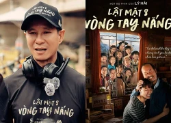 Lý Hải đã dừng lại