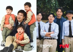 Bộ 3 Daehan - Minguk - Manse học có giỏi không?