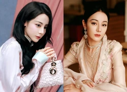 Địch Lệ Nhiệt Ba tê liệt hoàn toàn