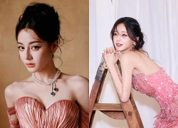 Đúng ngày mai, thứ Ba 17/3/2026, 3 con giáp sự nghiệp thăng tiến như 'hổ mọc thêm cánh', buôn may bán đắt, gặp hung hóa cát, hốt Tài Lộc thiên hạ