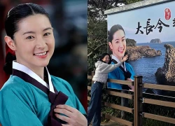Lee Young Ae trở lại phim trường Nàng Dae Jang Geum sau 22 năm