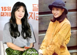 Mỹ nhân từ chối 3 bom tấn giúp Song Hye Kyo đổi đời: Nhan sắc out trình cả Hàn Quốc, cả đời không có đối thủ