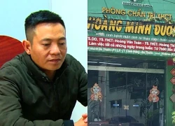 Sở Y tế Thanh Hóa lên tiếng về cơ sở bán thuốc gia truyền Hoàng Minh Đường