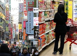 Tăng trưởng GDP của Hàn Quốc có thể chậm lại còn 0%