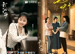 Đàm Tùng Vận ngã ngựa