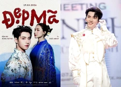 Hoà Minzy cũng không "cứu" được điểm yếu của nam ca sĩ Việt nhận đề cử đẹp nhất thế giới