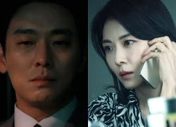 Joo Ji Hoon ơi, anh mượn phấn của Ha Ji Won để đánh đấy à?