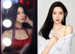 Bỏ chồng đại gia, mỹ nhân gợi cảm nức tiếng xứ Hàn "thay đầu" không nhận ra nổi!