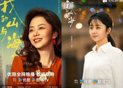 Đàm Tùng Vận chứng minh đẳng cấp bất bại