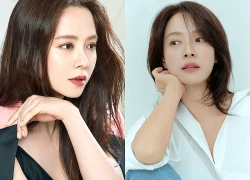 Hết cứu Song Ji Hyo
