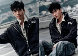 HIEUTHUHAI đã bị "bao vây"