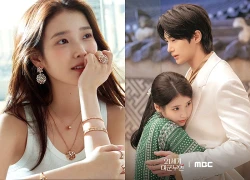 IU bị đạo diễn khiển trách vì vi phạm luật ngầm