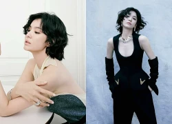 Tuổi 45 "đỉnh cao" của Song Hye Kyo: Trẻ đẹp, sống rực rỡ như phú bà