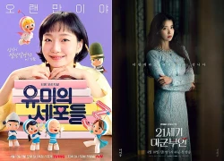 Đường đua phim Hàn tháng 4: Cuộc đối đầu của những ngôi sao