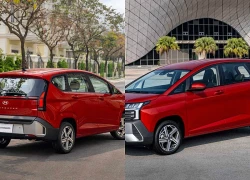 Hyundai Stargazer có bản mới, thay đổi toàn diện